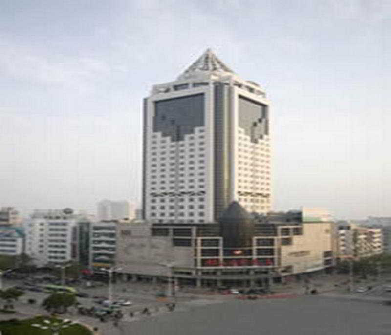 Landison Plaza International Hotel Zhenjiang  Exterior foto