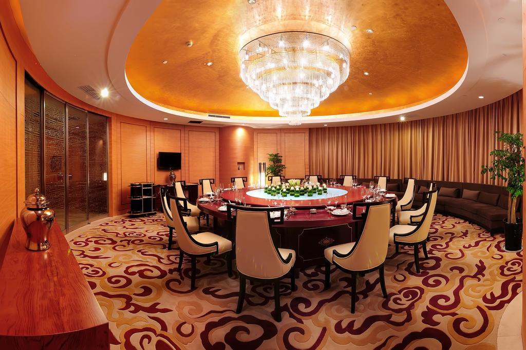 Landison Plaza International Hotel Zhenjiang  Restaurant foto